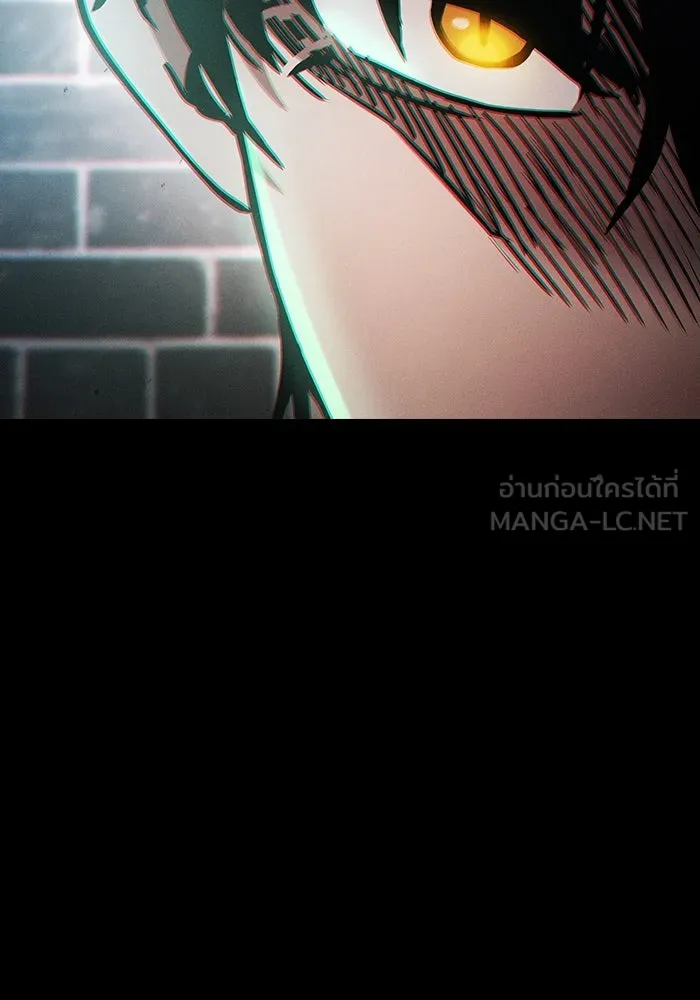 Academy’s Genius Swordmaster – นักดาบอัจฉริยะจากอะคาเดมี Chap 23 - Next Chap 24