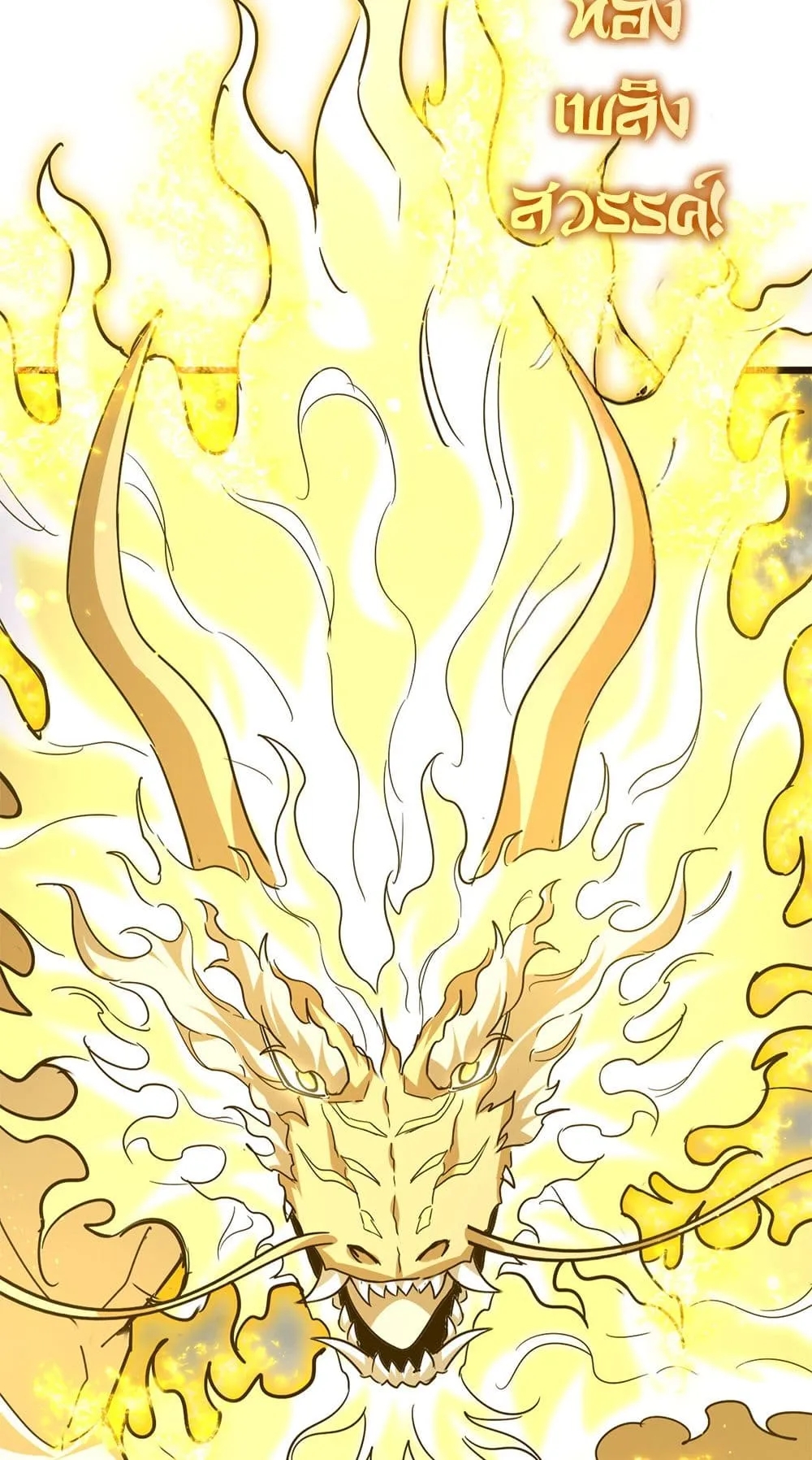 Magic Emperor Chap 723 - Next Chap 724