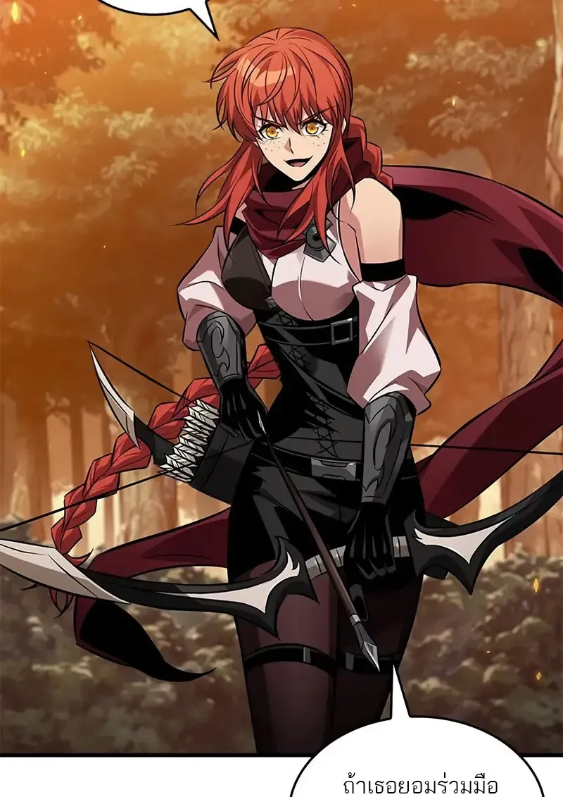 Pick Me Up, Infinite Gacha Chap 177 - Next Chap 178