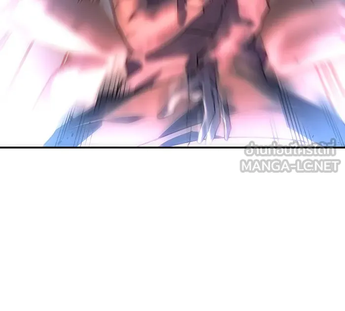 Regressing With the King’s Power – เกิดใหม่พร้อมพลังแห่งราชัน Chap 25 - Next Chap 26