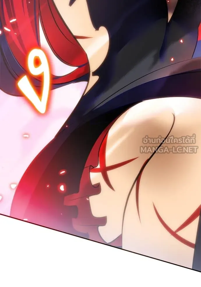 Return to Player Chap 201 - Next Chap 202