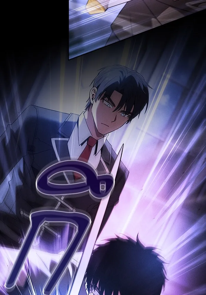 Academy’s Genius Swordmaster – นักดาบอัจฉริยะจากอะคาเดมี Chap 36 - Next Chap 37