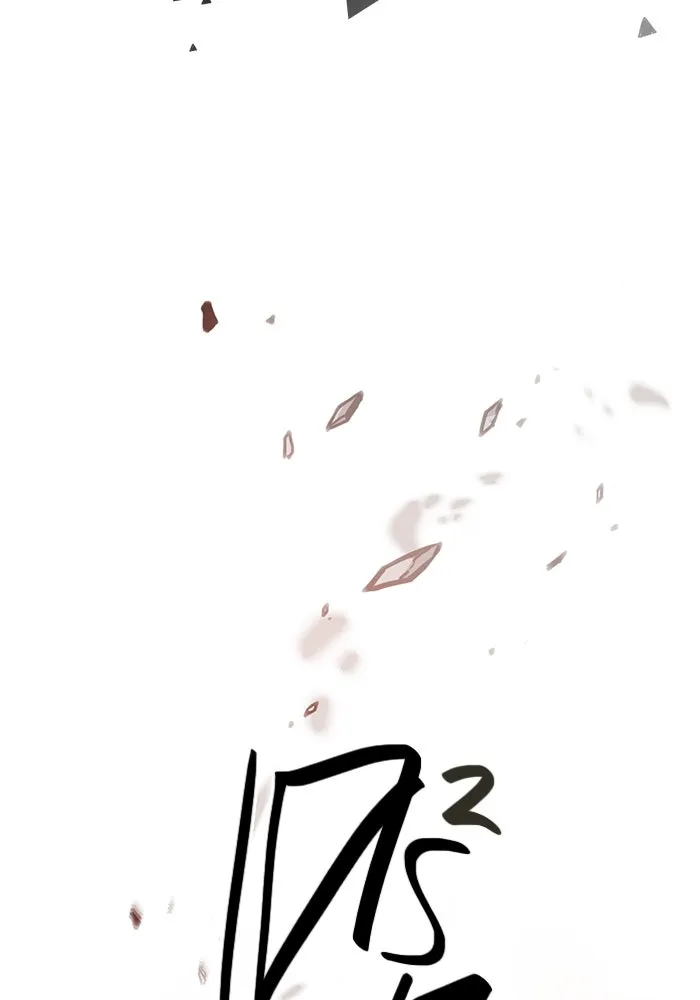 I Obtained a Mythic Item – พลิกชะตาคว้าไอเทมระดับเทพ Chap 87 - Next Chap 88