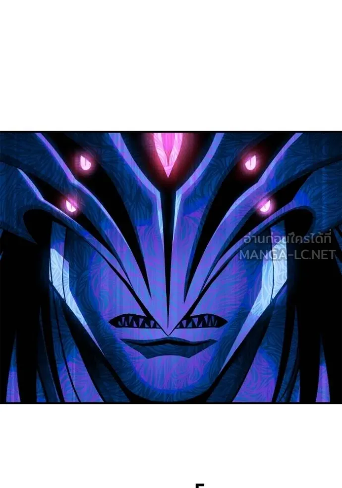 Superhuman Battlefield Chap 150 - Next Chap 151