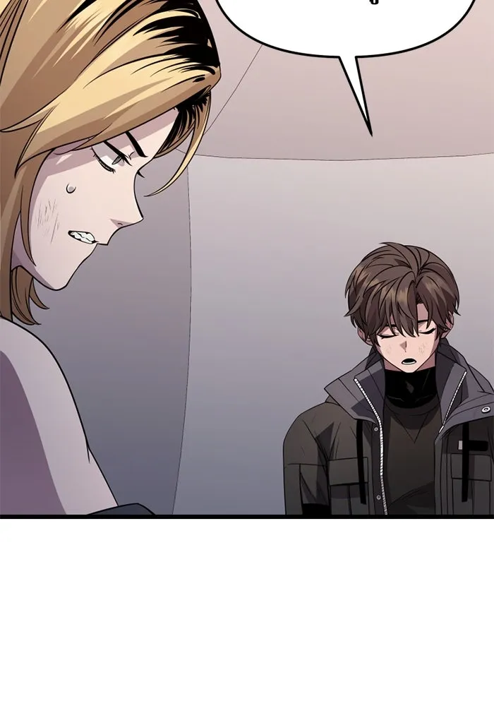 I Obtained a Mythic Item – พลิกชะตาคว้าไอเทมระดับเทพ Chap 113 - Next Chap 114