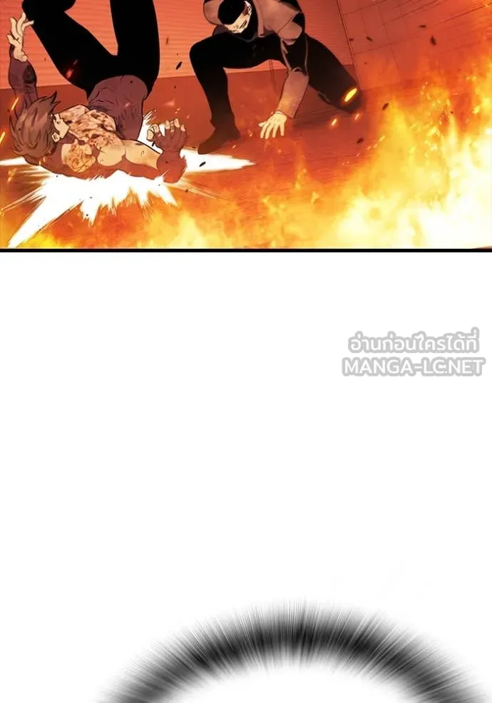 The Great War Chap 47 - Next Chap 48