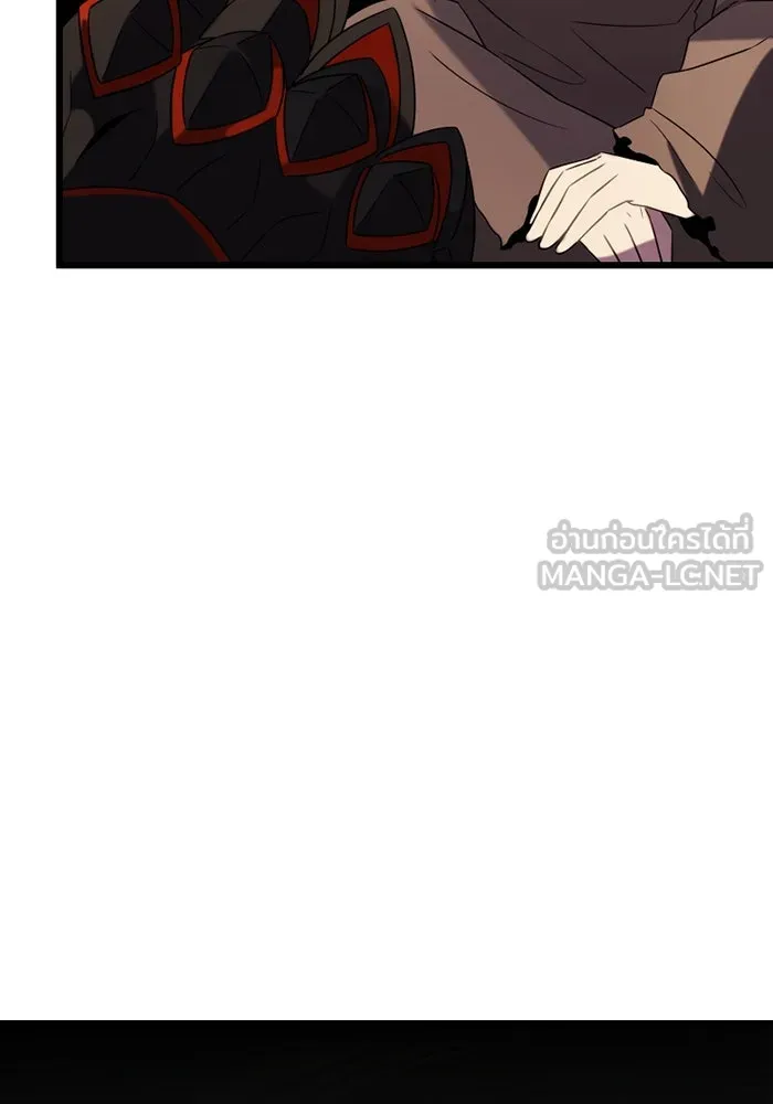 I Obtained a Mythic Item – พลิกชะตาคว้าไอเทมระดับเทพ Chap 88 - Next Chap 89