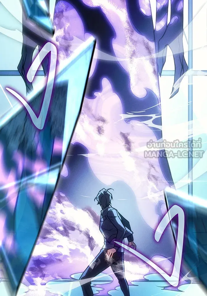 Regressing With the King’s Power – เกิดใหม่พร้อมพลังแห่งราชัน Chap 110 - Next Chap 111