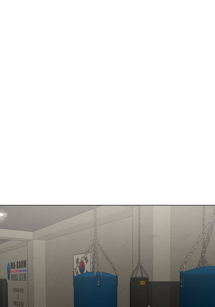 Reality Quest Chap 124 - Next Chap 125