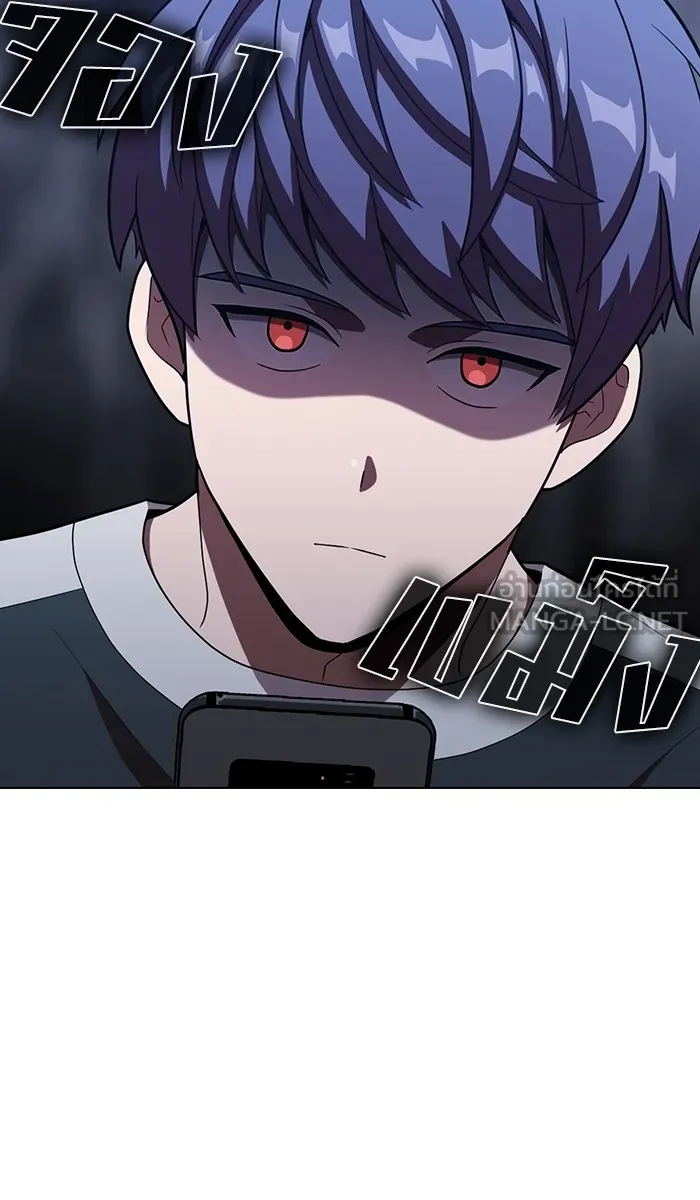 The Tutorial Tower of the Advanced Player – ผู้เล่นขั้นเทพแห่งหอคอยฝึกสอน Chap 27 - Next Chap 28