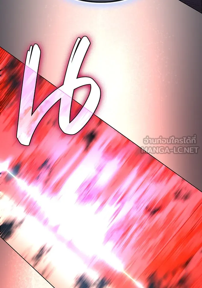 Regressing With the King’s Power – เกิดใหม่พร้อมพลังแห่งราชัน Chap 1 - Next Chap 2