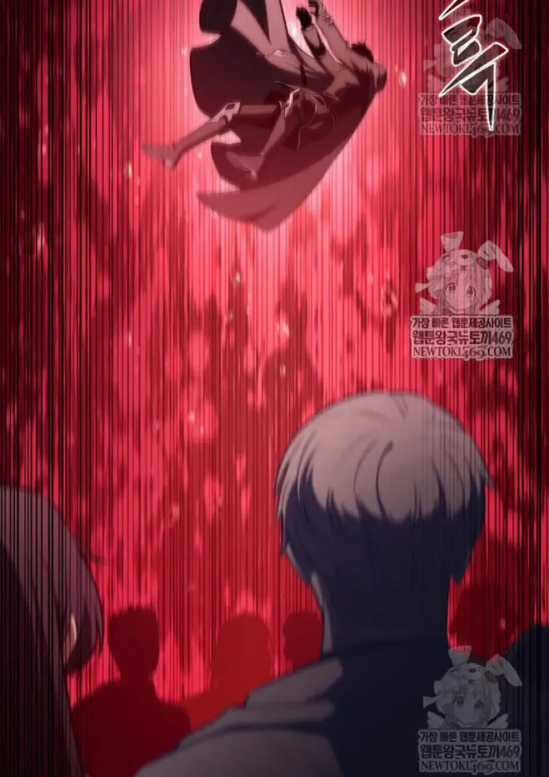 The Regressed Son of a Duke is an Assassin – ลูกชายคนเล็กของดยุกคือมือสังหาร Chap 116 - Next Chap 117