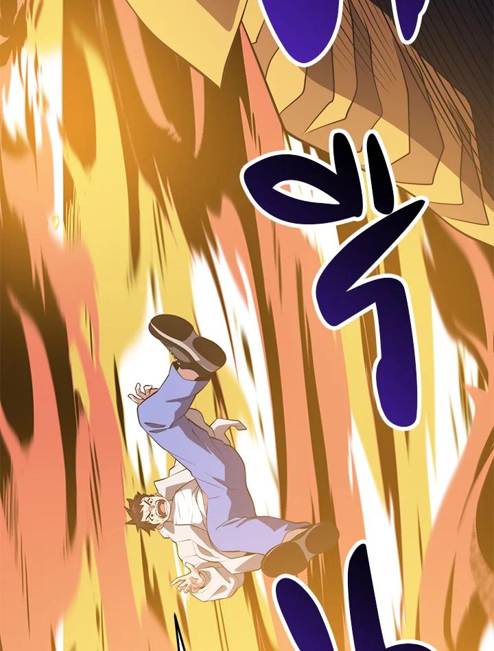 Seoul Station’s Necromancer Chap 88 - Next Chap 89