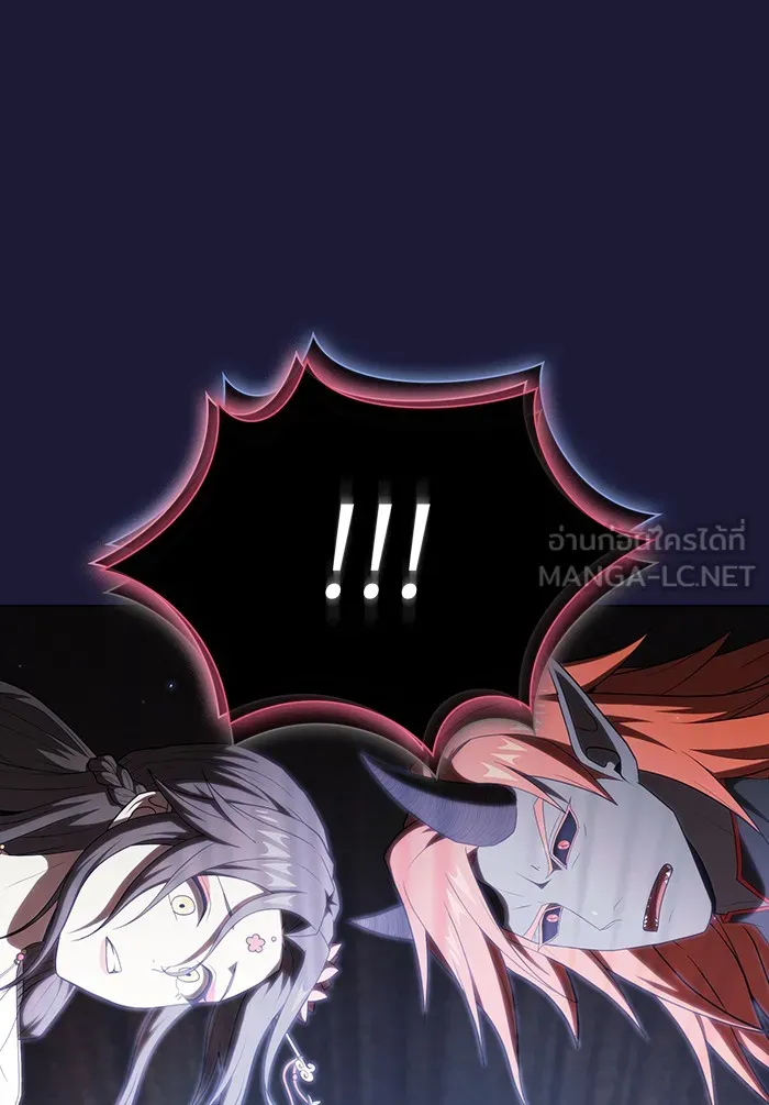 The Tutorial Tower of the Advanced Player – ผู้เล่นขั้นเทพแห่งหอคอยฝึกสอน Chap 135 - Next Chap 136