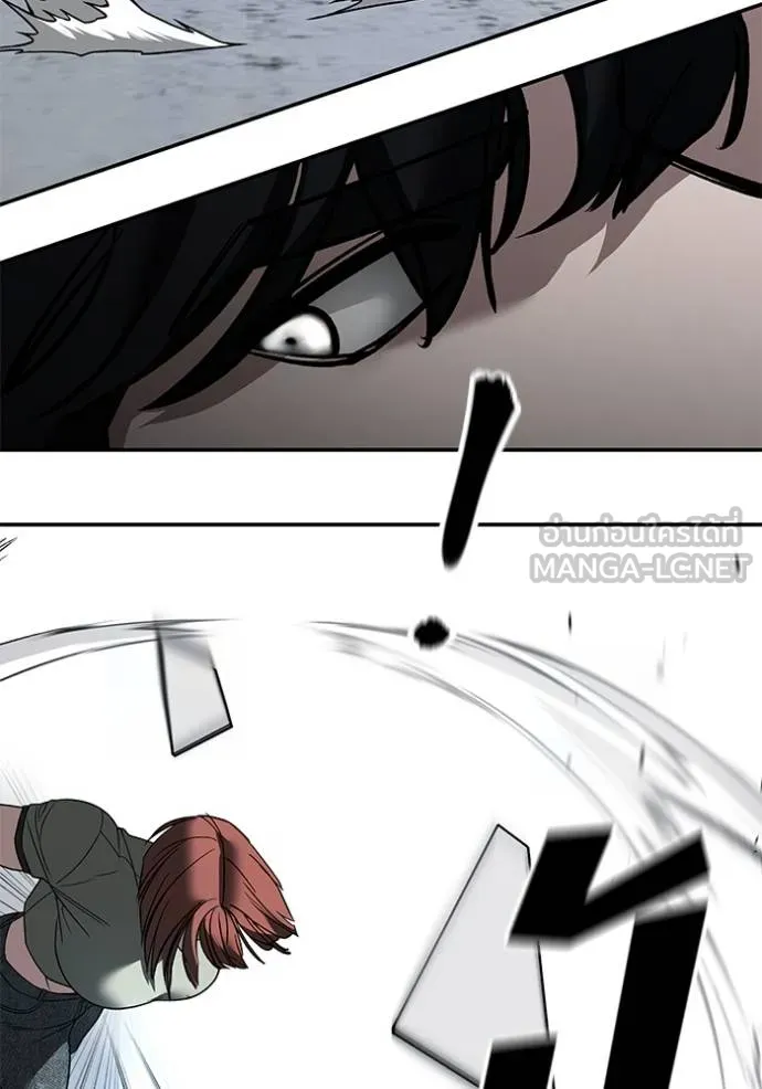 The Bully in Charge Chap 130 - Next Chap 131