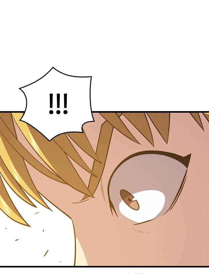 Seoul Station’s Necromancer Chap 94 - Next Chap 95