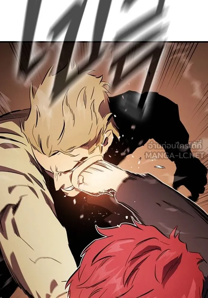 The Great War Chap 34 - Next Chap 35