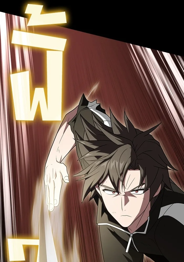 The Tutorial Tower of the Advanced Player – ผู้เล่นขั้นเทพแห่งหอคอยฝึกสอน Chap 217 - Next Chap 218