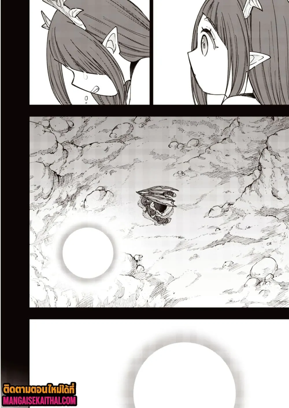 Messiah: Isekai o Sukutta Moto Yuusha ga Mamono no Afureru Genjitsu Sekai o Musou suru Chap 77.1 - Next Chap 78.1