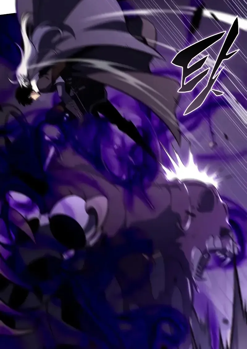 The Regressed Son of a Duke is an Assassin – ลูกชายคนเล็กของดยุกคือมือสังหาร Chap 112 - Next Chap 113