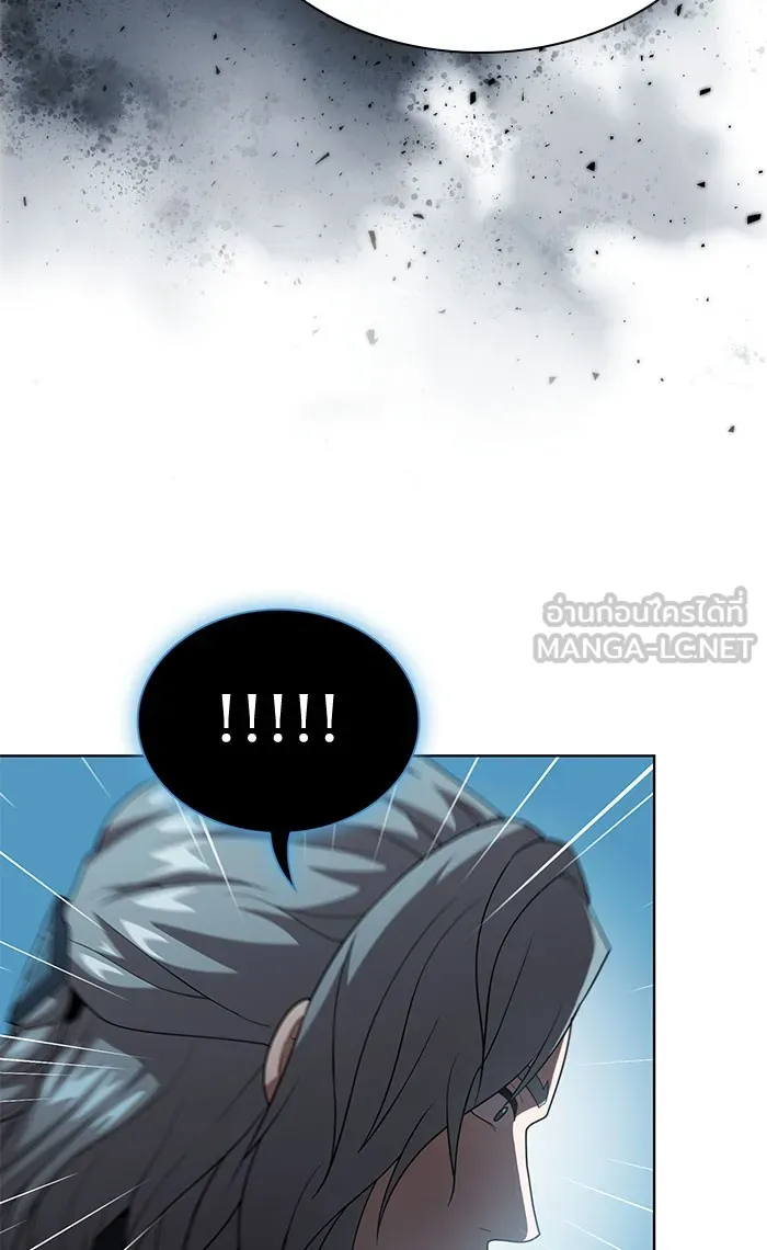 The Tutorial Tower of the Advanced Player – ผู้เล่นขั้นเทพแห่งหอคอยฝึกสอน Chap 97 - Next Chap 98