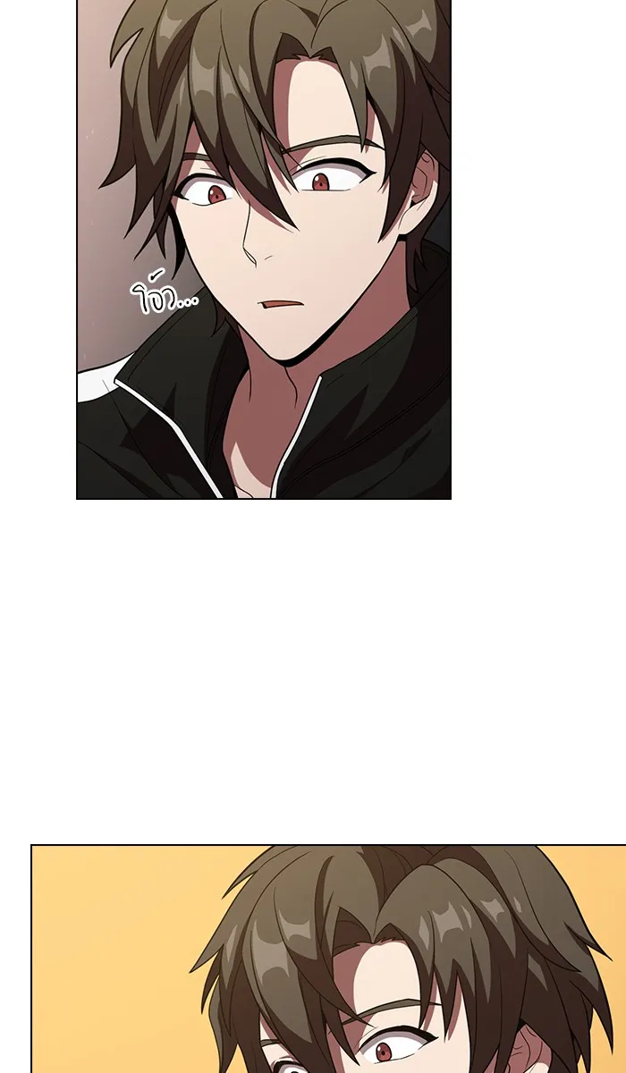 The Tutorial Tower of the Advanced Player – ผู้เล่นขั้นเทพแห่งหอคอยฝึกสอน Chap 24 - Next Chap 25