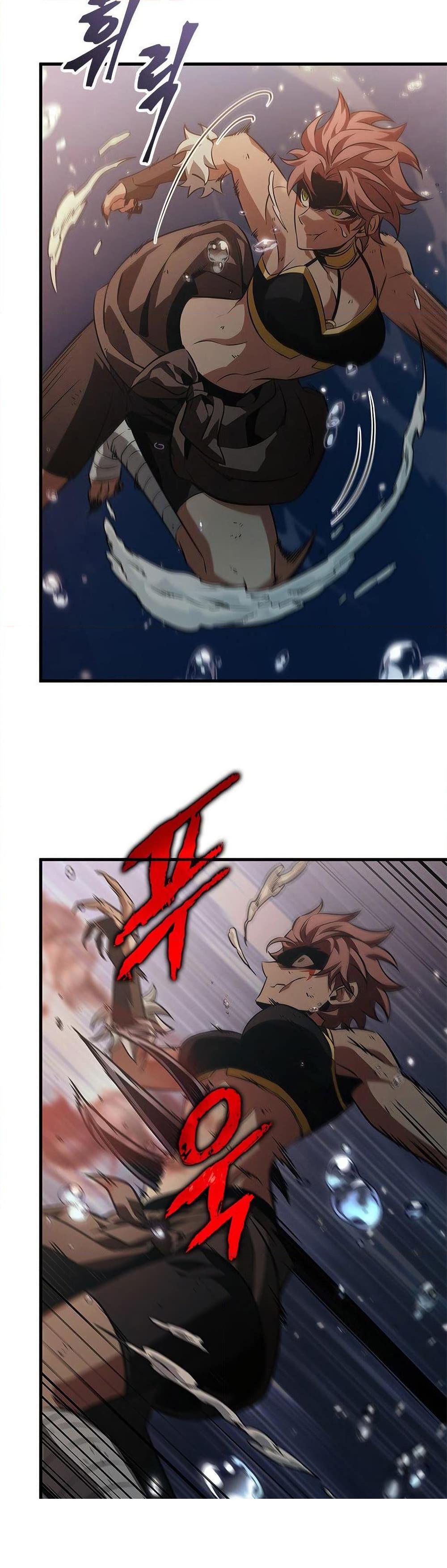 Pick Me Up, Infinite Gacha Chap 138 - Next Chap 139