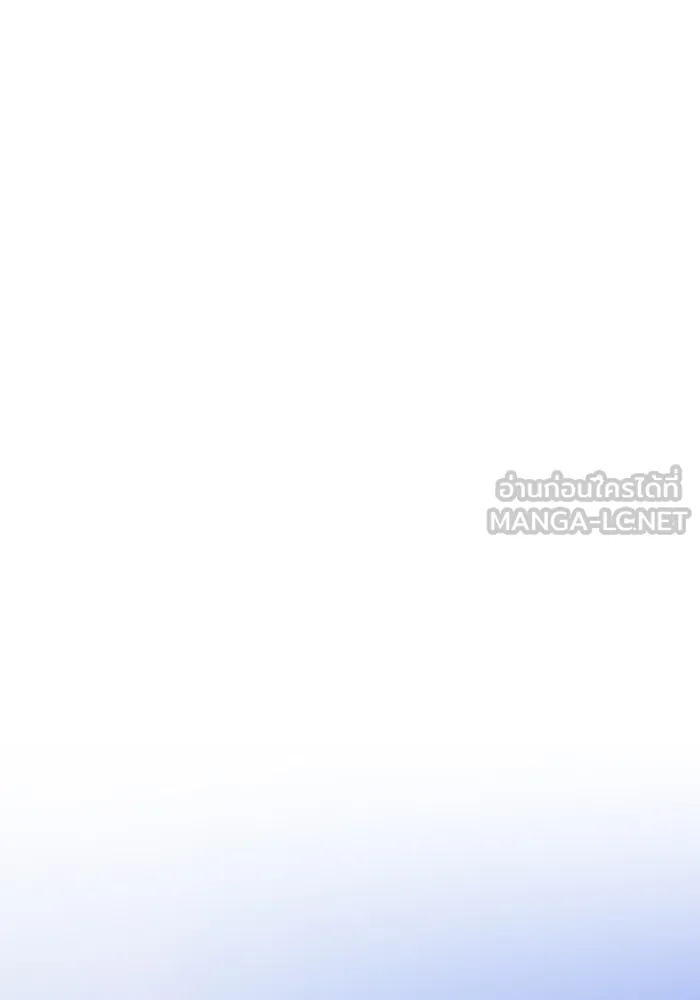 The Tutorial Tower of the Advanced Player – ผู้เล่นขั้นเทพแห่งหอคอยฝึกสอน Chap 10 - Next Chap 11