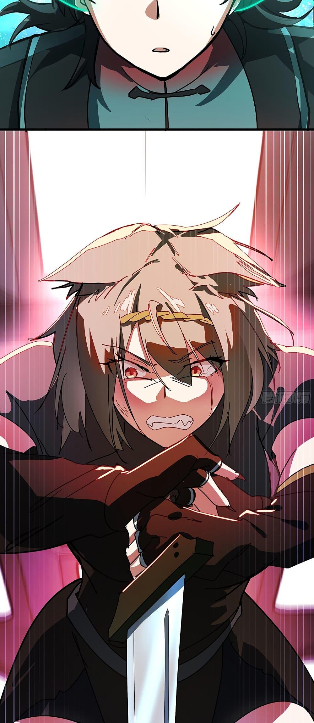 Martial Peak เทพยุทธ์เหนือโลก Chap 3850 - Next Chap 3851