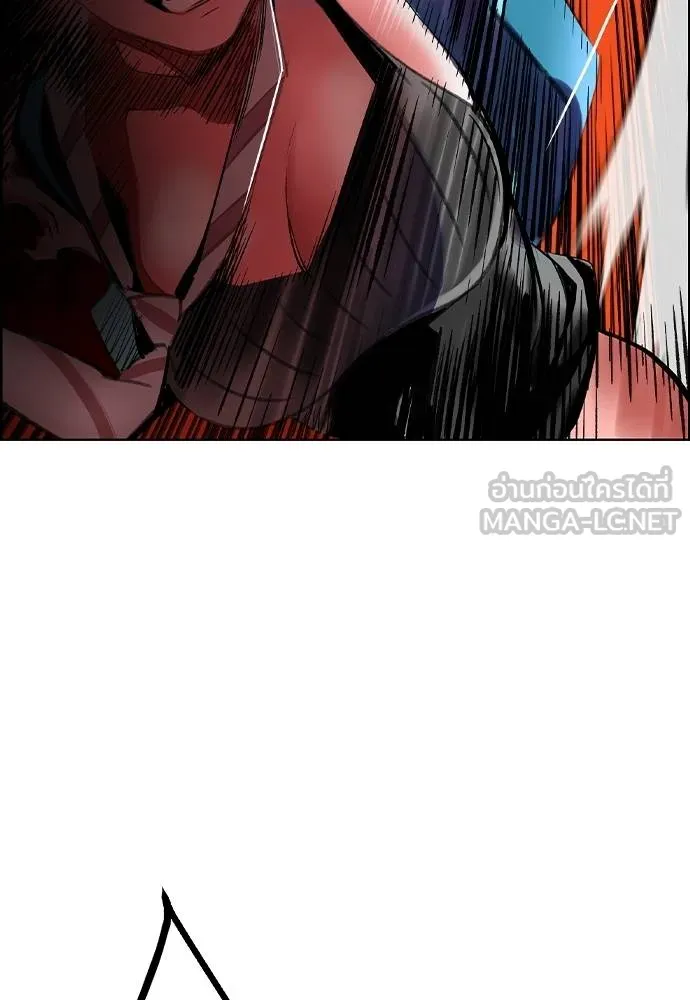 Jungle Juice Chap 142 - Next Chap 143