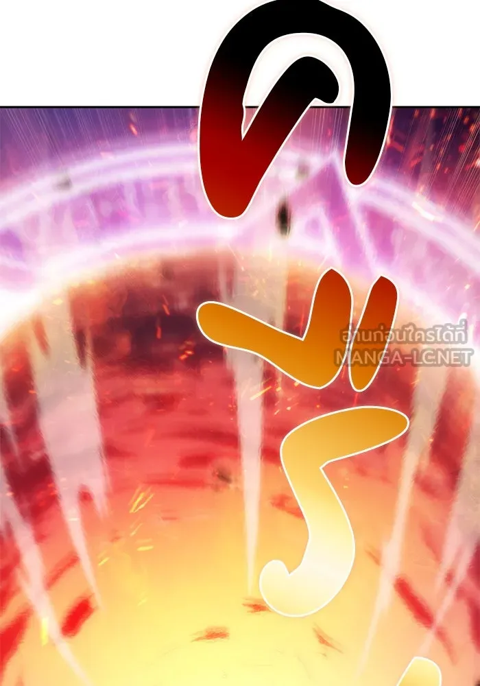 The Regressed Son of a Duke is an Assassin – ลูกชายคนเล็กของดยุกคือมือสังหาร Chap 88 - Next Chap 89