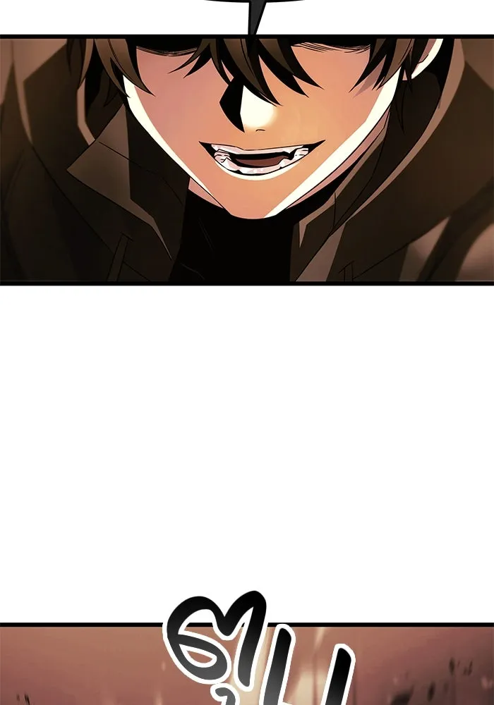 I Obtained a Mythic Item – พลิกชะตาคว้าไอเทมระดับเทพ Chap 63 - Next Chap 64