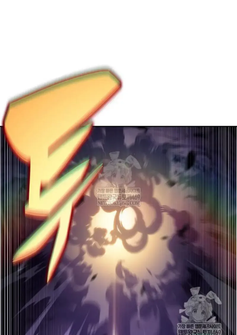 The Regressed Son of a Duke is an Assassin – ลูกชายคนเล็กของดยุกคือมือสังหาร Chap 116 - Next Chap 117