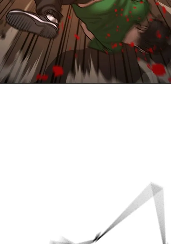 Reality Quest Chap 132 - Next Chap 133