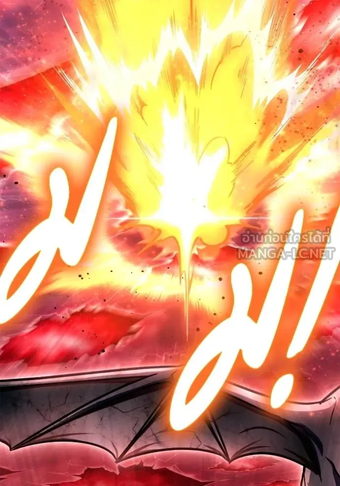Superhuman Battlefield Chap 140 - Next Chap 141