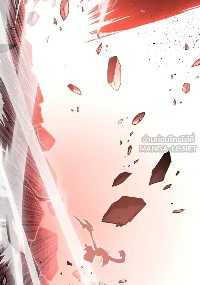 Superhuman Battlefield Chap 143 - Next Chap 144