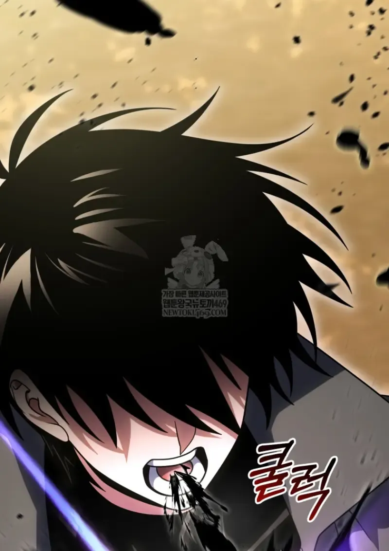 Player Who Returned 10,000 Years Later Chap 142 - Next Chap 143