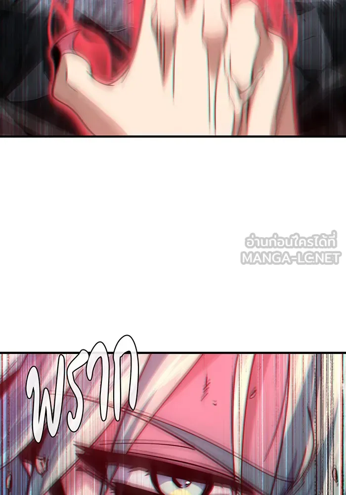 The Dark Magician Transmigrates After 66666 Years – จอมเวทเกิดใหม่ในรอบ 66666 ปี Chap 116 - Next Chap 117