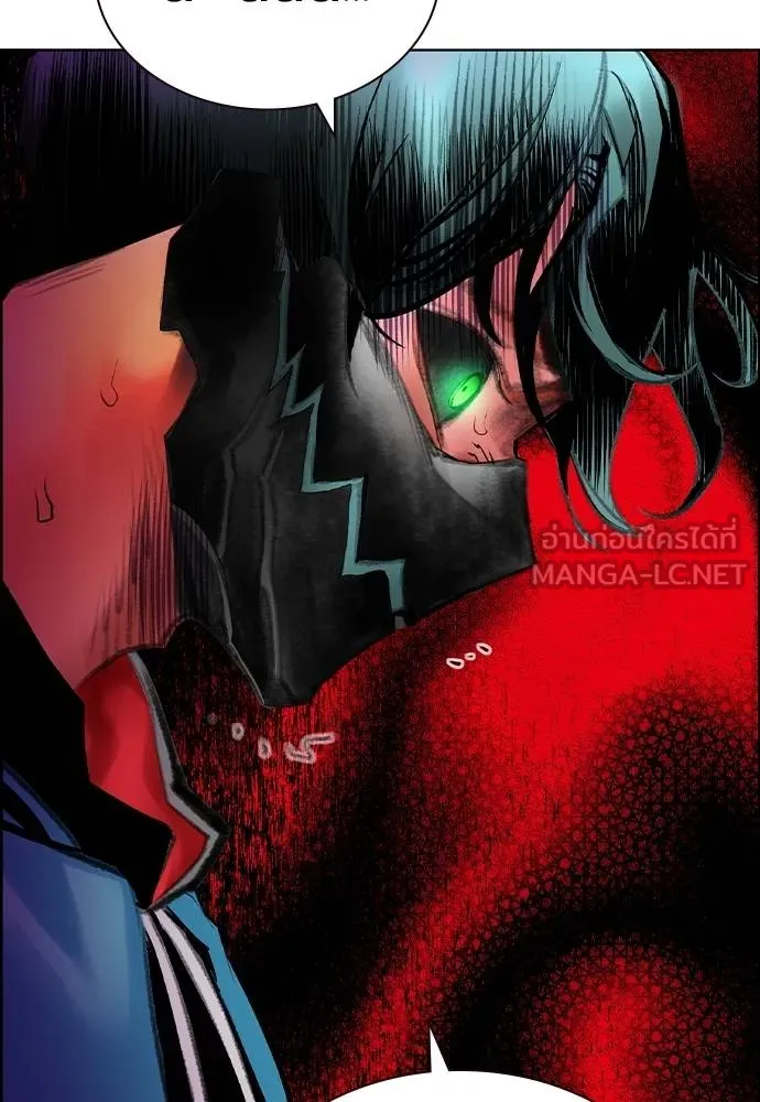 Jungle Juice Chap 143 - Next Chap 144