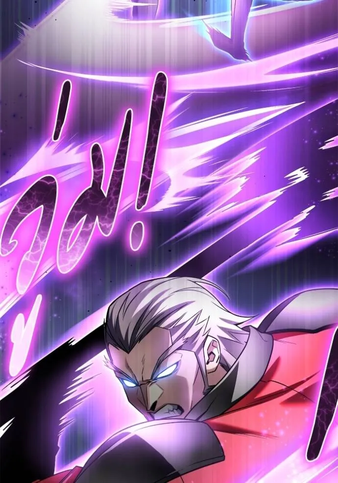 Superhuman Battlefield Chap 135 - Next Chap 136