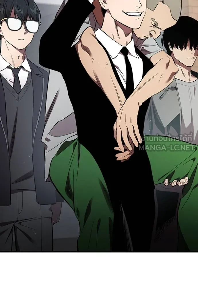 The Great War Chap 31 - Next Chap 32