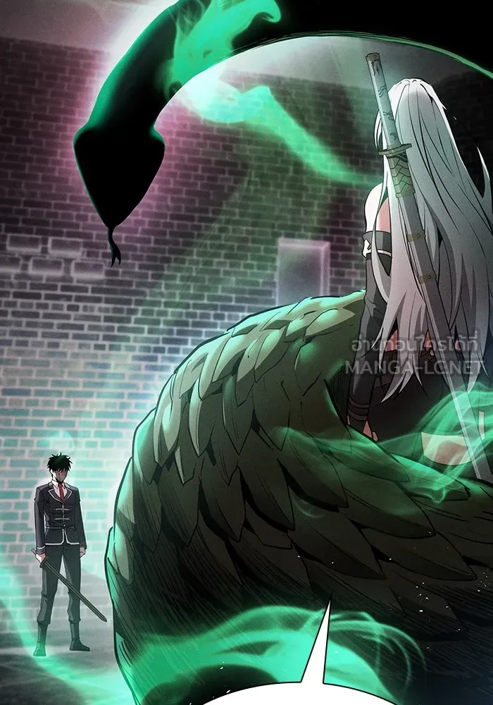 Academy’s Genius Swordmaster – นักดาบอัจฉริยะจากอะคาเดมี Chap 23 - Next Chap 24