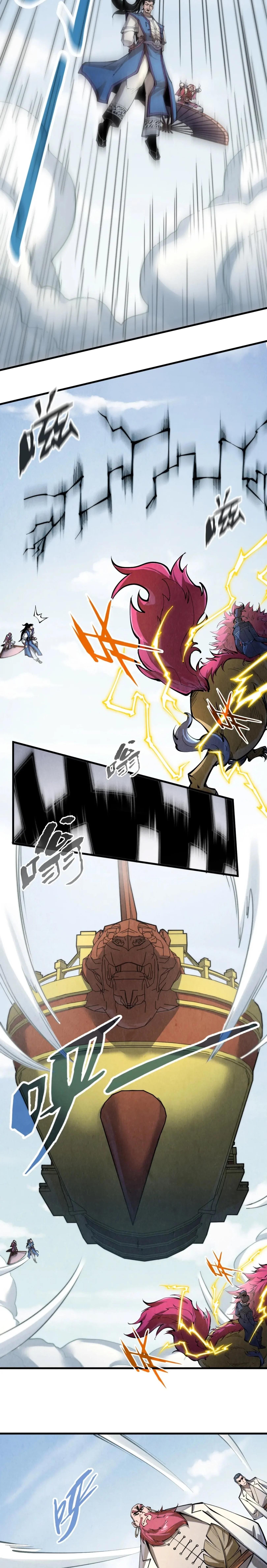 The Eternal Supreme Chap 227 - Next Chap 228