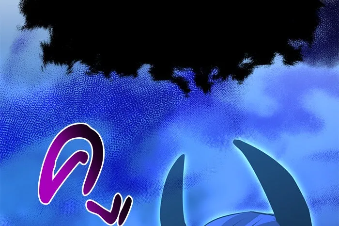 The Academy Is Doomed Chap 87 - Next Chap 88