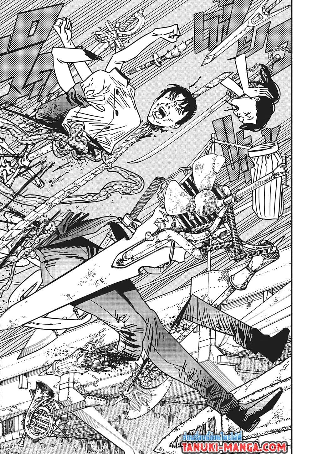 มนุษย์เลื่อยยนต์ Chap 207 - Next Chap 208