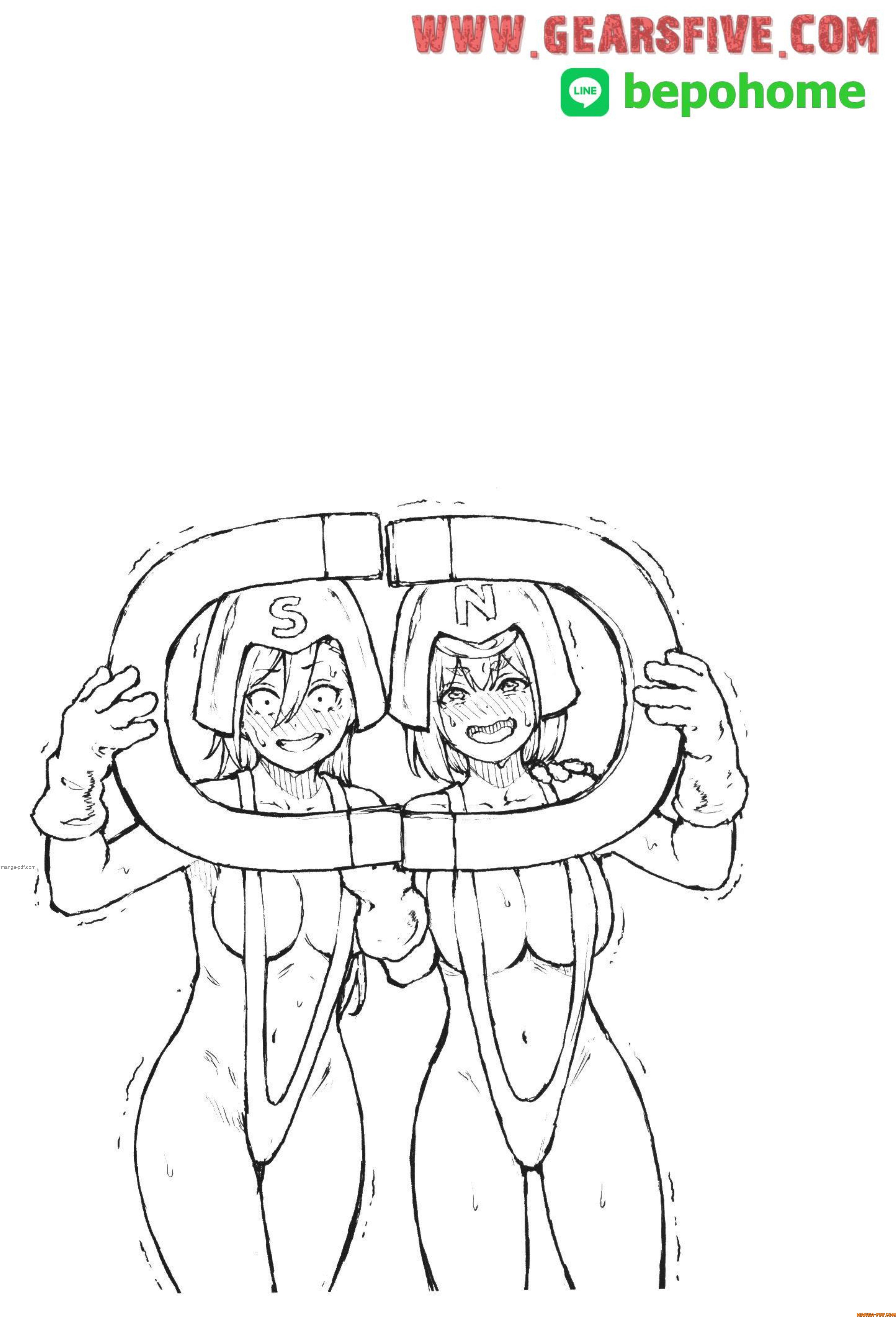 Kaminaki Sekai no Kamisama Katsudou – โลกนี้ โลกหน้า ข้าก็เป็นพระเจ้า Chap 40 - Next Chap 41