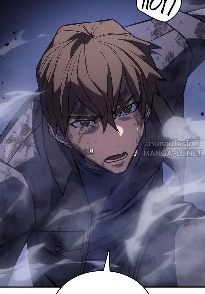 Regressing With the King’s Power – เกิดใหม่พร้อมพลังแห่งราชัน Chap 31 - Next Chap 32