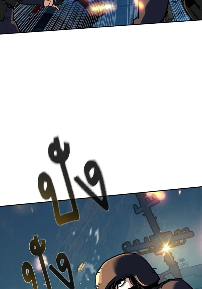 Mercenary Enrollment Chap 242 - Next Chap 243