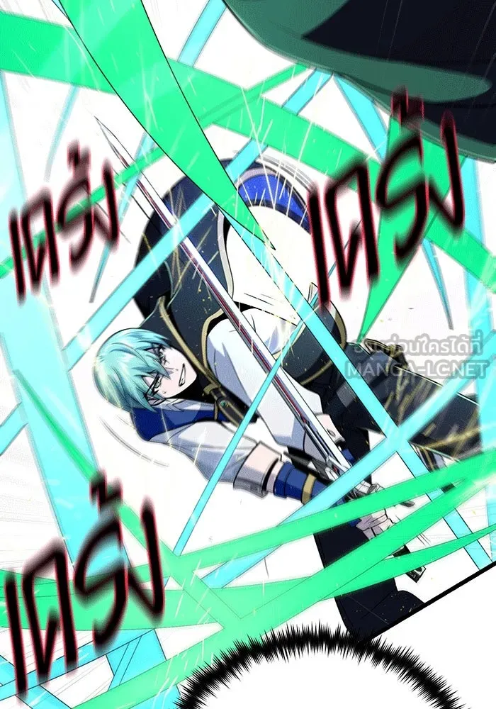 The Dark Magician Transmigrates After 66666 Years – จอมเวทเกิดใหม่ในรอบ 66666 ปี Chap 136 - Next Chap 137