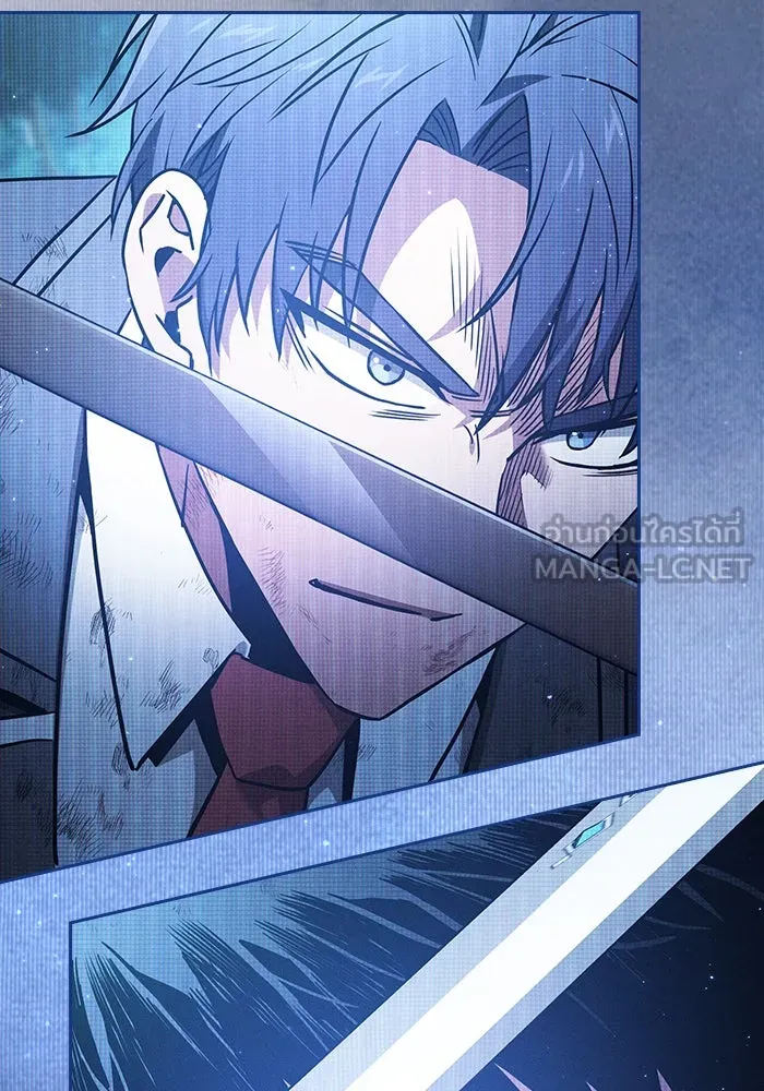 Academy’s Genius Swordmaster – นักดาบอัจฉริยะจากอะคาเดมี Chap 52 - Next Chap 53